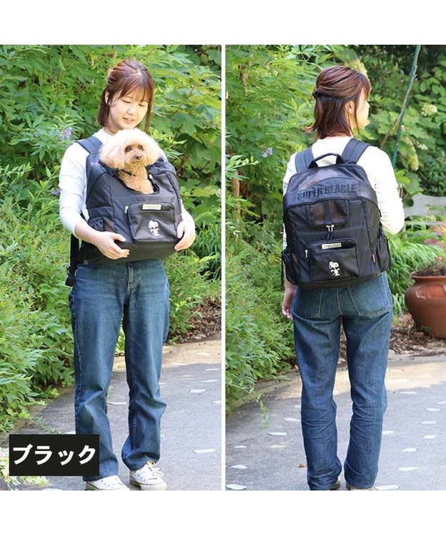 スヌーピーハグ＆リュック キャリーバッグ 【小型犬】 / PET