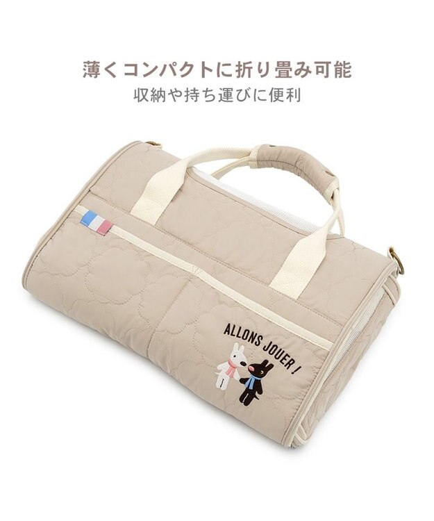 PET PARADISE リサとガスパール キルト 折り畳みキャリー 小型犬 ベージュ