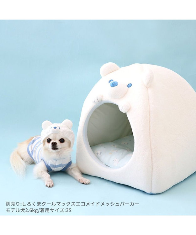 ペットパラダイス クール ハウス しろくま 小型犬 / PET