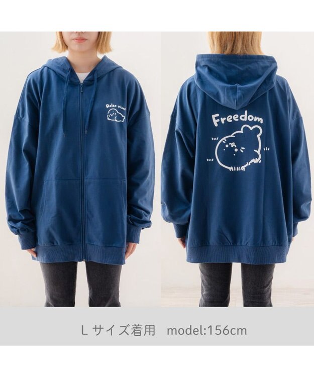 Mother garden しろたん 長袖 ジップパーカー 《フリーダム》 ユニセックス ネイビー