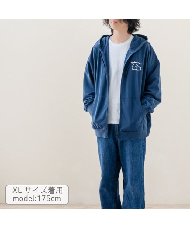 Mother garden しろたん 長袖 ジップパーカー 《フリーダム》 ユニセックス ネイビー