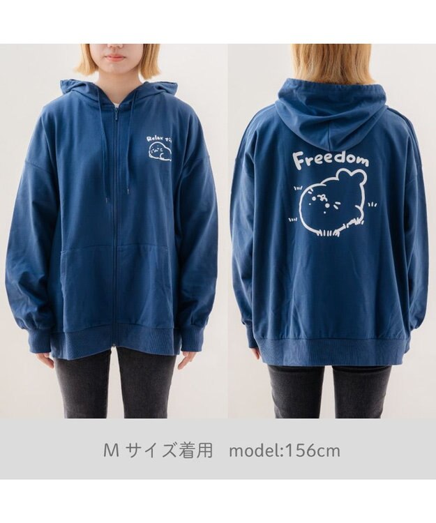 Mother garden しろたん 長袖 ジップパーカー 《フリーダム》 ユニセックス ネイビー