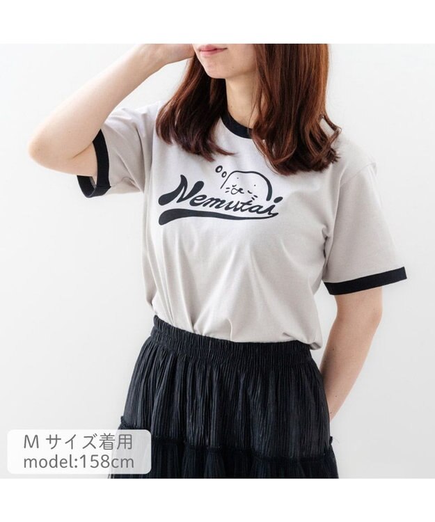 Mother garden しろたん Tシャツ 半袖 《Nemutai》 ユニセックス Nemutai