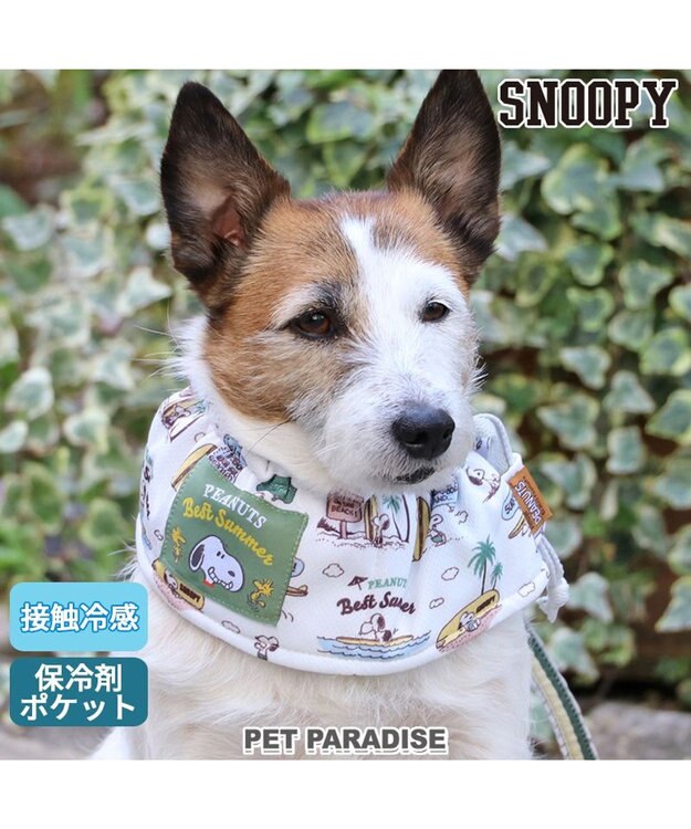 PET PARADISE スヌーピー クール サーフ柄 スヌード 《保冷剤付き》【小型犬】 カーキ