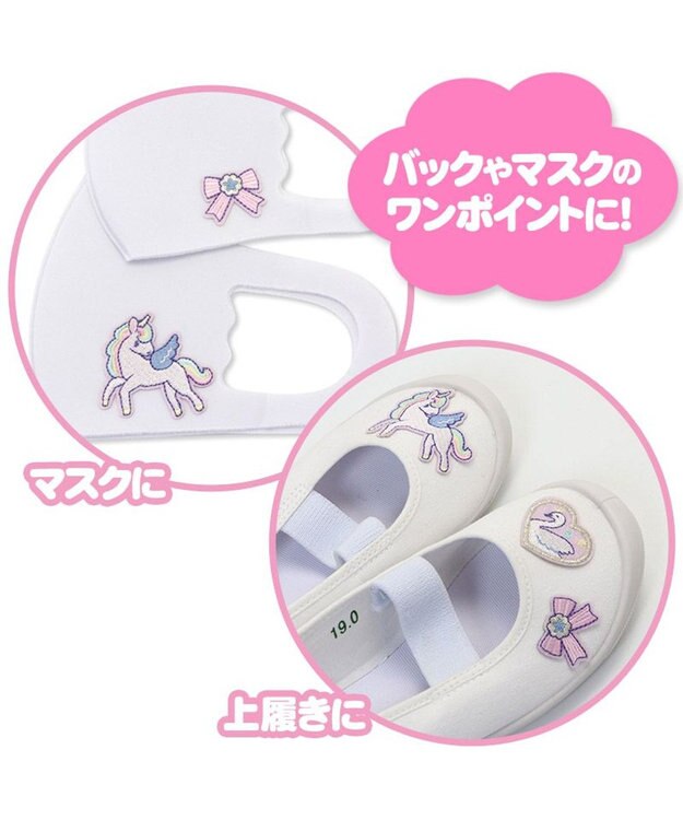 Mother garden マザーガーデン ユニコーン柄 シールワッペン 2点セット ピンク（淡）