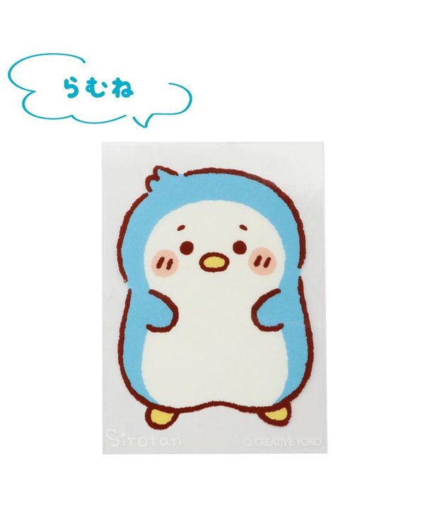 Mother garden しろたん どこでも一緒しろたんステッカー 4枚セット 《しろたん/らっこいぬ/らむね/PUNI》 4枚セット