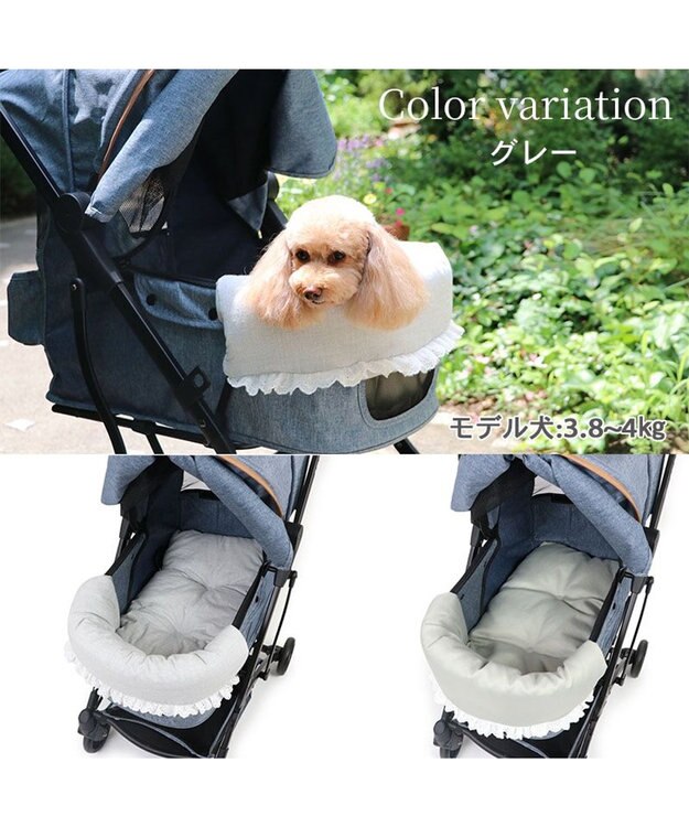 新品未使用✨️ペットパラダイス✨️カートクッション リバーシブル✨️ 犬 カート クッション リバーシブル レース / PET PARADISE