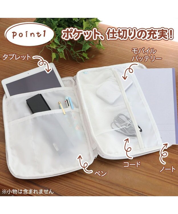 Mother garden しろたん タブレットケース 顔ぼん 白～オフホワイト