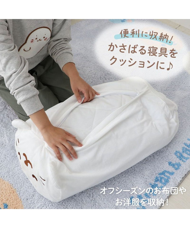 Mother garden しろたん 布団 収納カバー袋《すやすや顔》 布団
