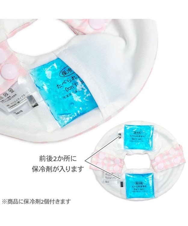 PET PARADISE ディズニー ミニーマウス クール バンダナ 《風船柄》 小型犬 ホワイト×ピンク