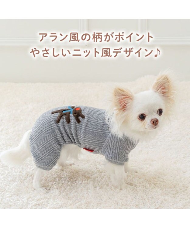 PET PARADISE リサとガスパール ニット風 ロンパース 小型犬 グレー