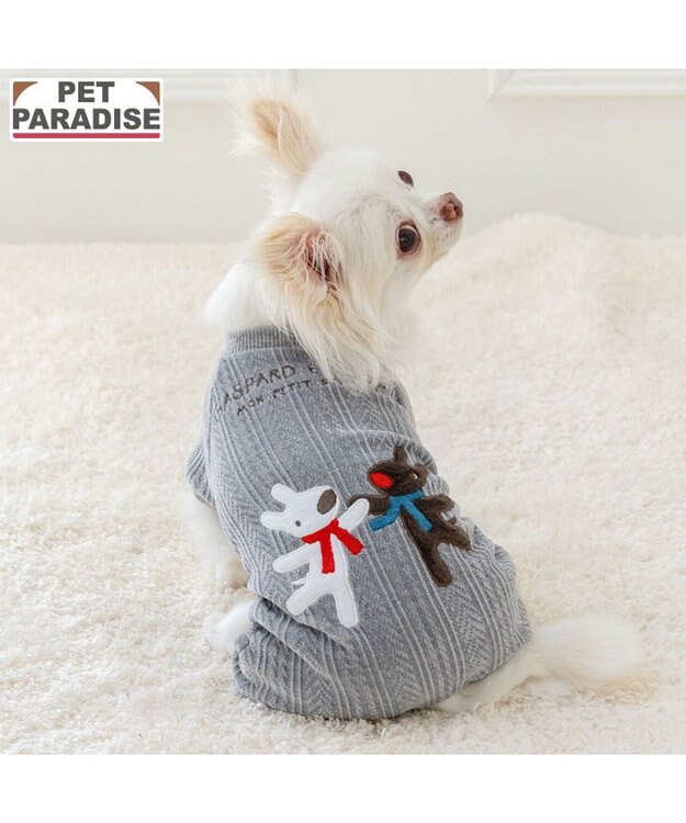 PET PARADISE リサとガスパール ニット風 ロンパース 小型犬 グレー