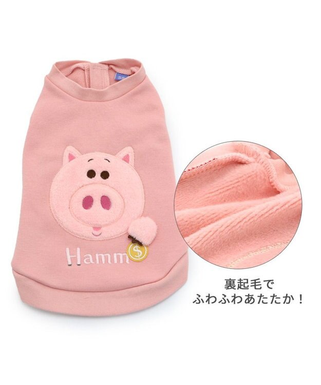 PET PARADISE 犬 服 ディズニー トイ・ストーリー トレーナー 【小型犬】 ハム 白~オフホワイト