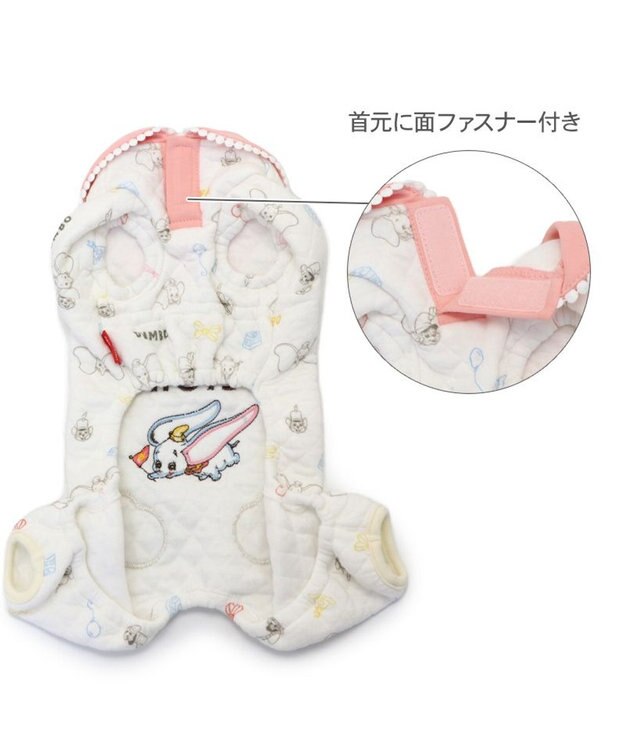 ディズニー ダンボ ロンパース 小型犬 / PET PARADISE | 【通販
