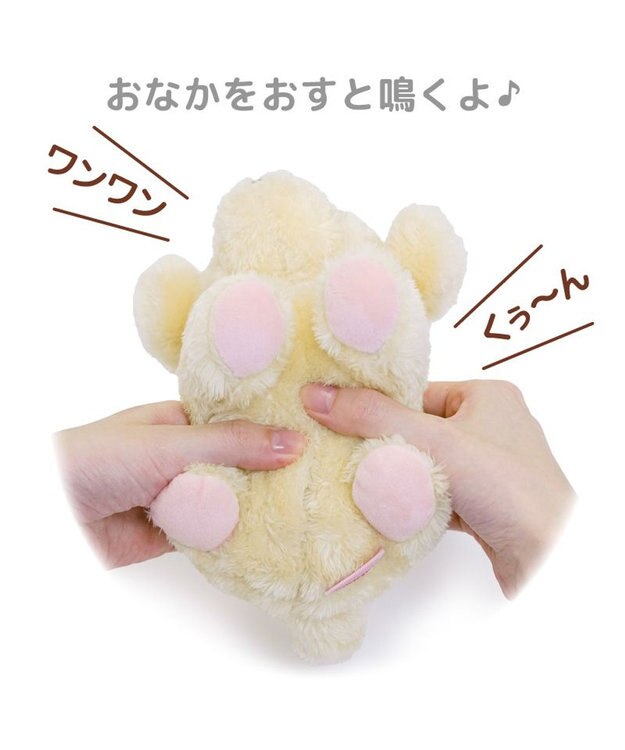 Mother garden マザーガーデン パピー ＆ キャリーバッグ セット 《パピーしばいぬ》 ブラウン