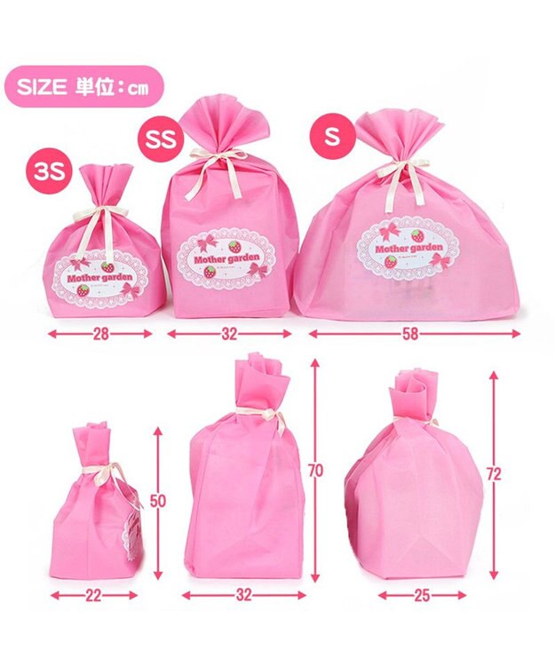 Mother garden ギフトラッピング 袋 (同梱のみ) 【SSサイズ】 ピンク