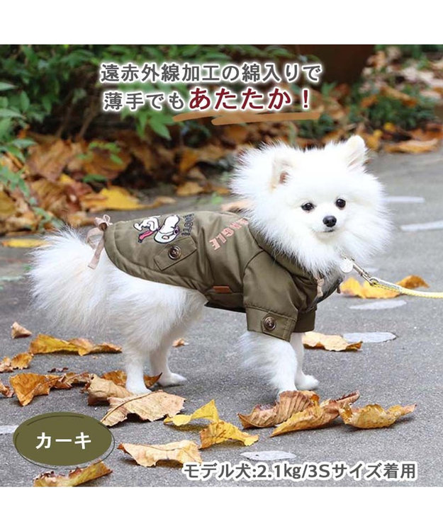 PET PARADISE 犬 服 秋冬 遠赤外線 スヌーピー コート 【小型犬】 綿入り カーキ カーキ