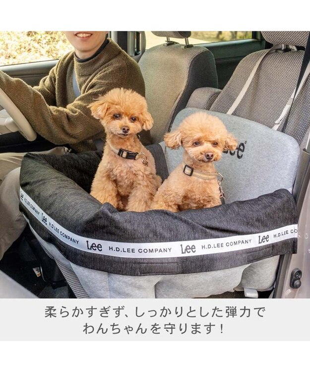 PET PARADISE Lee ドライブカドラー 《ロゴ柄》 Ｌ グレー
