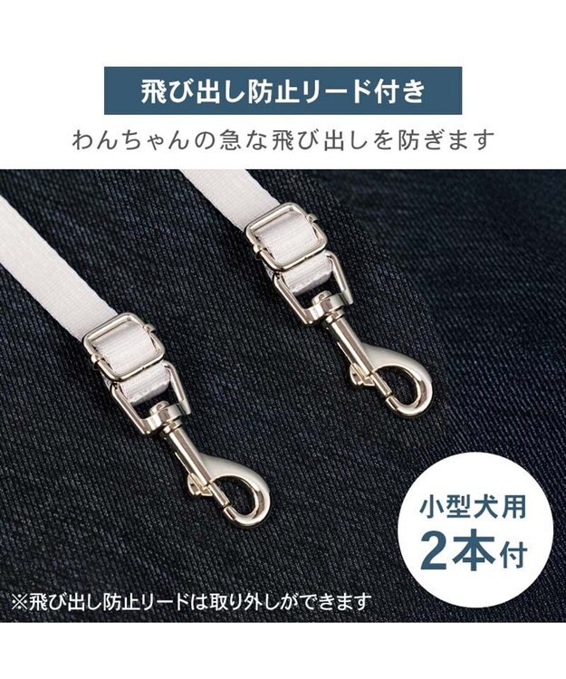 PET PARADISE Lee ドライブカドラー 《ロゴ柄》 Ｌ グレー