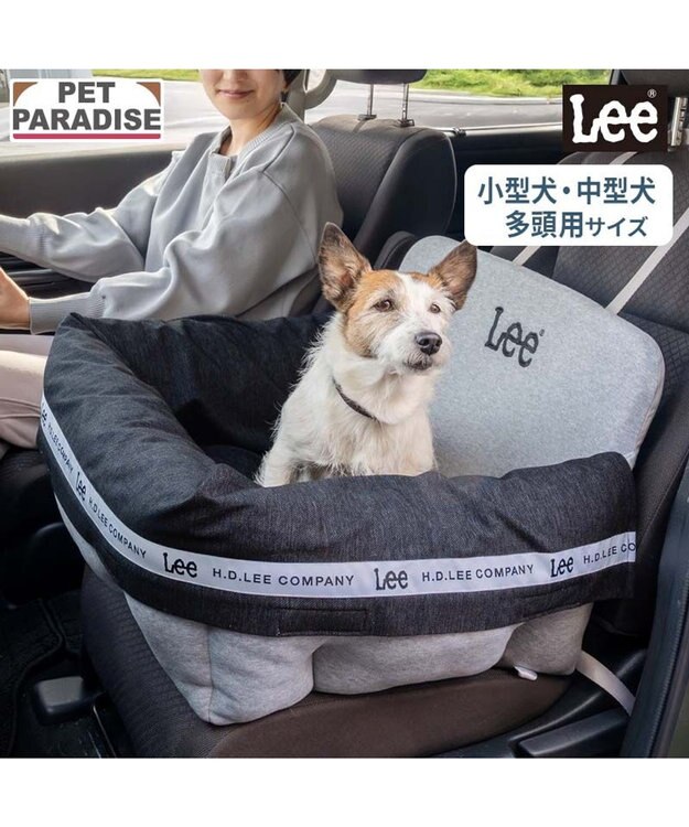 PET PARADISE Lee ドライブカドラー 《ロゴ柄》 Ｌ グレー