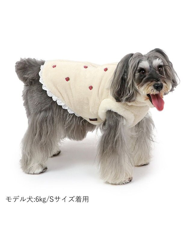 ペットパラダイス 背中開き ベスト 苺 刺繍 小型犬 / PET