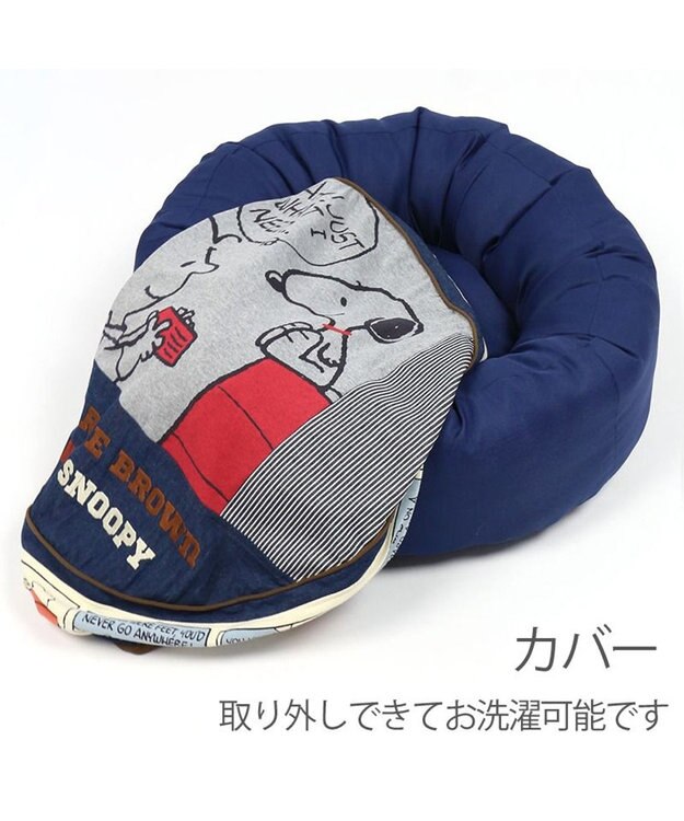 PET PARADISE スヌーピー  クッション  M  (60cm）《８０’ｓ柄》 ８０’Ｓ柄
