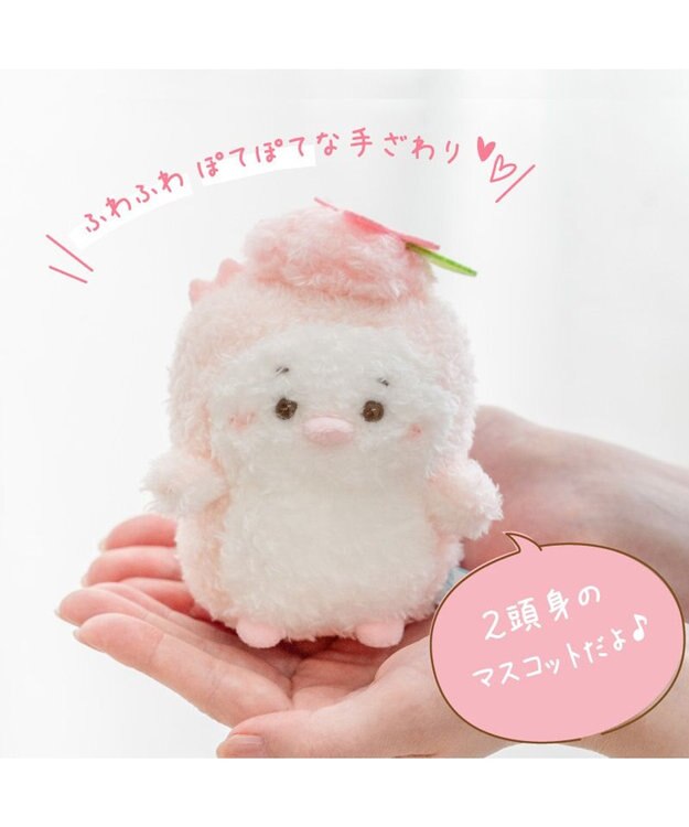 Mother garden しろたん 桜 ぽてぽてマスコット 《らむね》 単品 らむね