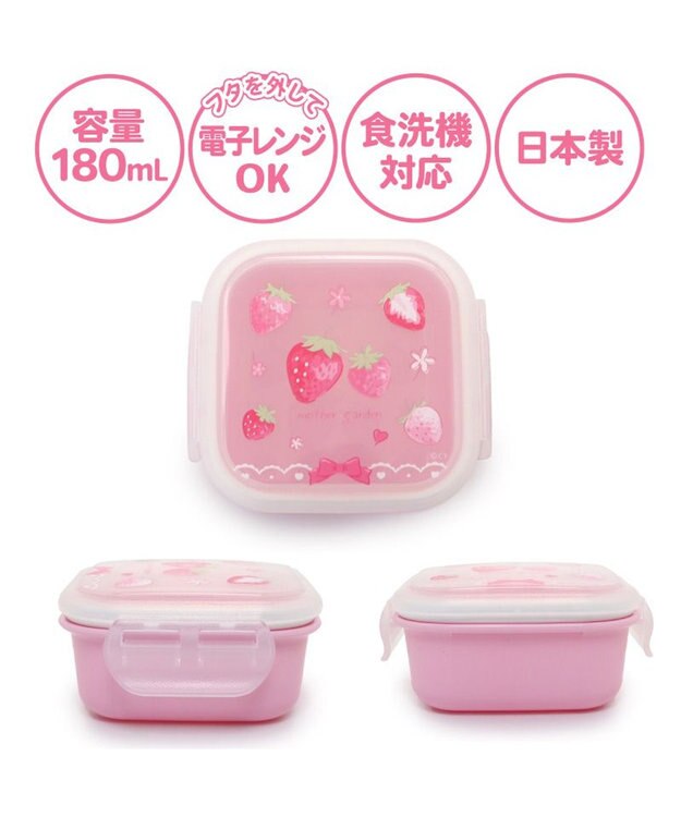 Mother garden マザーガーデン 野いちご フルーツケース 《スケッチ柄》 スケッチ柄