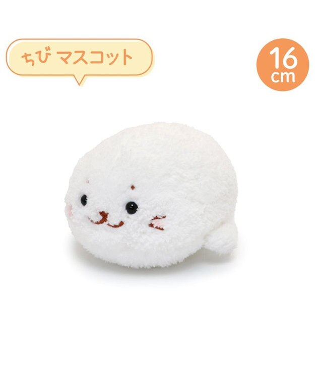 しろたん ふんわり ちびマスコット16cm 単品 / Mother garden