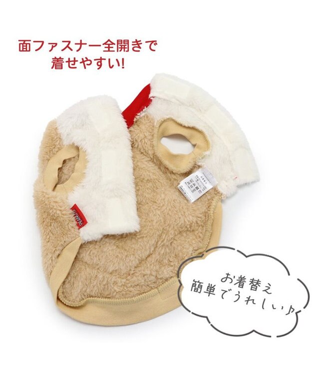 PET PARADISE 犬 服 秋冬 スヌーピー ベスト 【小型犬】 ハート ボア ベージュ