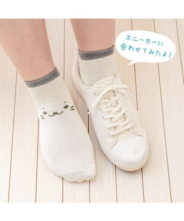 Mother garden しろたん スニーカー丈ソックス　3足セット 《顔ぼん/いっぱいいるよ/まかせておねがい》 21～24cm 顔ぼん/いっぱいいるよ/まかせておねがい