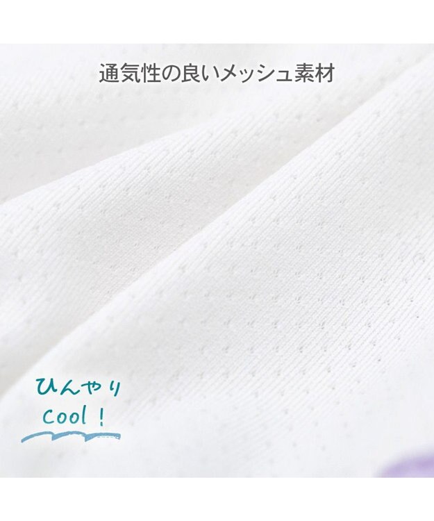 PET PARADISE ディズニー リトルマーメイド アリエル クール ワンピース 小型犬 パープル