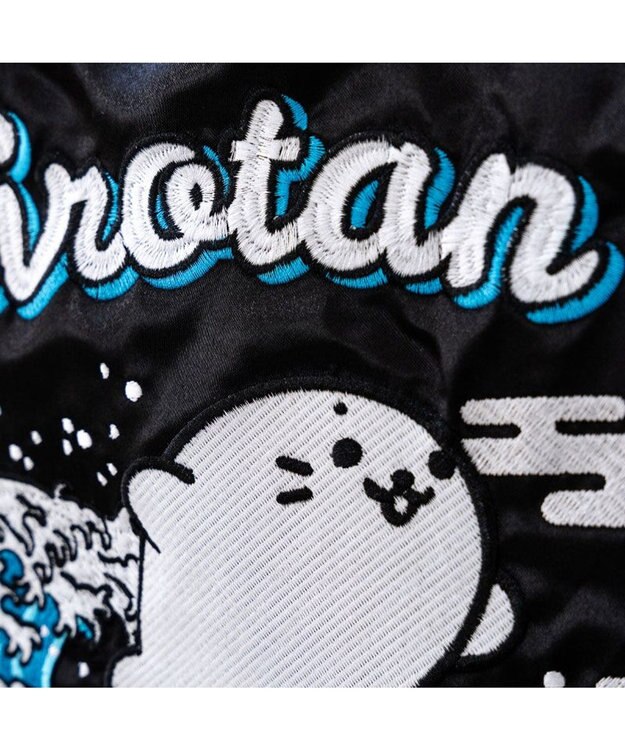 Mother garden しろたん 波乗り スカジャン 《M / L》 ユニセックス ブラック