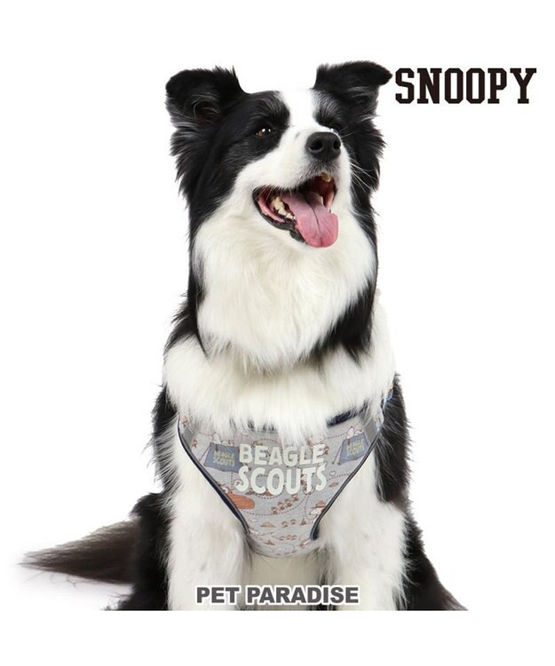 PET PARADISE スヌーピー 2way ハーネス  《ビーグルスカウト柄》 ＳＭ 中型犬 グレー