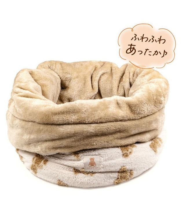 PET PARADISE ペットパラダイス くまちゃん織り 遠赤外線  筒型 寝袋  L ホワイト×ブラウン