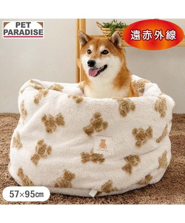 PET PARADISE ペットパラダイス くまちゃん織り 遠赤外線  筒型 寝袋  Ｌ ホワイト×ブラウン