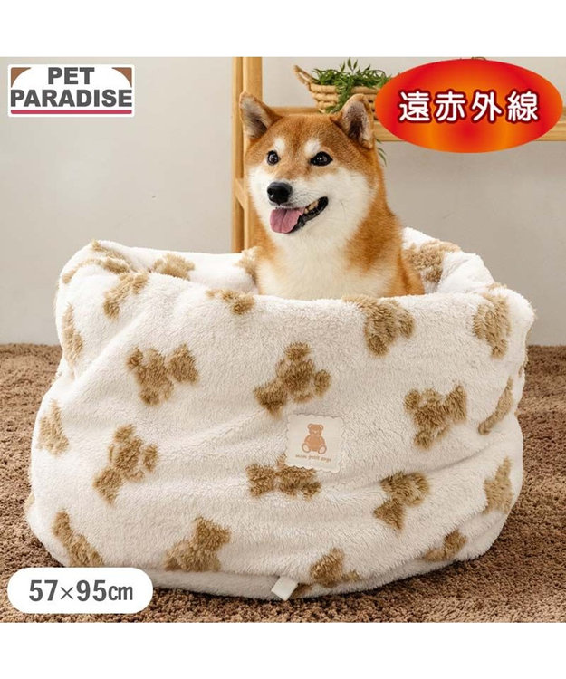 PET PARADISE ペットパラダイス くまちゃん織り 遠赤外線  筒型 寝袋  L ホワイト×ブラウン