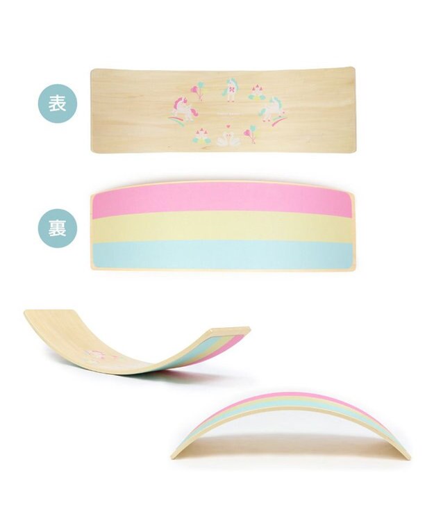 Mother garden マザーガーデン ユニコーン ゆらりんボード -