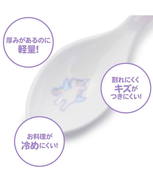 Mother garden マザーガーデン ユニコーン メラミン スプーン 食洗機可 カトラリー -