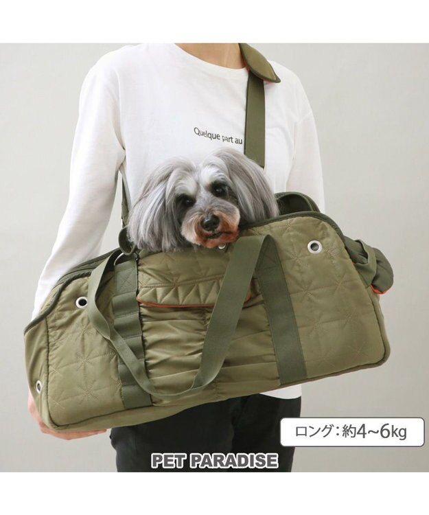 ペットパラダイス　キャリーバッグ ペットパラダイス あごのせ キャリーバッグ 《キルトギャザー
