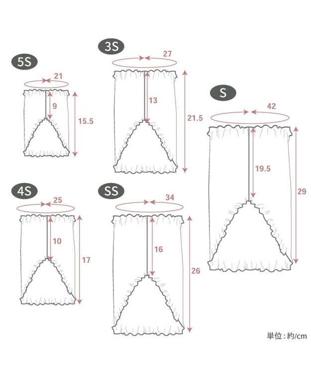 PET PARADISE ペットパラダイス makokoro ペティヒート 腹巻 《犬柄》 超小型犬 小型犬 グレイッシュベージュ