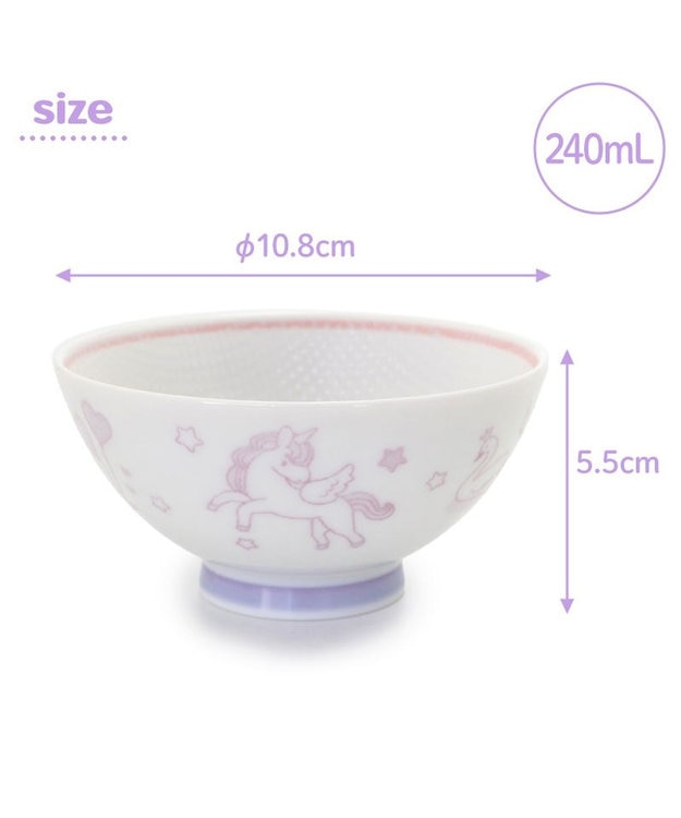 Mother garden マザーガーデン 野いちご くっつきにくい ご飯茶碗 小盛 ピンク ピンク(淡)