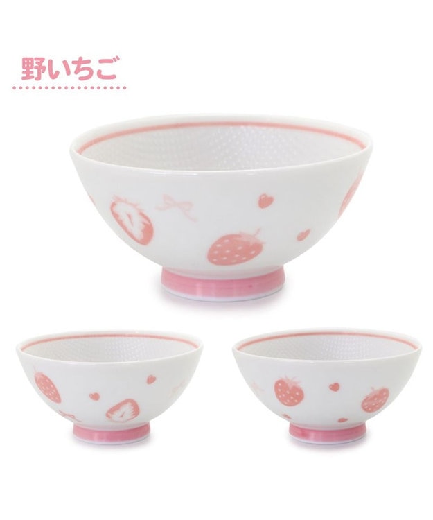 Mother garden マザーガーデン 野いちご くっつきにくい ご飯茶碗 小盛 ピンク ピンク(淡)