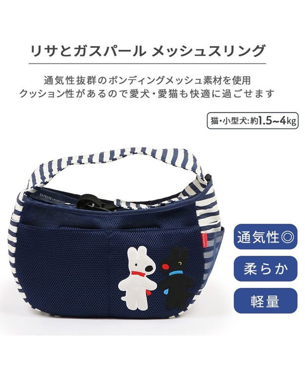ペット用キャリーケース（キャスター付き）　犬　猫　うさぎ　リサガス ペットキャリー 小型犬 猫 犬 うさぎ キャリーバッグ キャスター