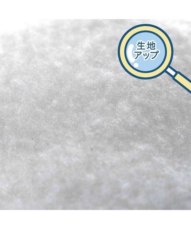 Mother garden しろたん ほわほわ ちびマスコット 0