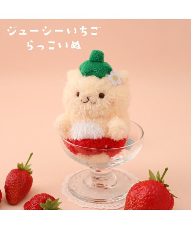 BabyThreフルーツ,ドリアンといちごキャラクター ぬいぐるみ 2体セット trim_ofmgp_item25ebcd1abc1911e