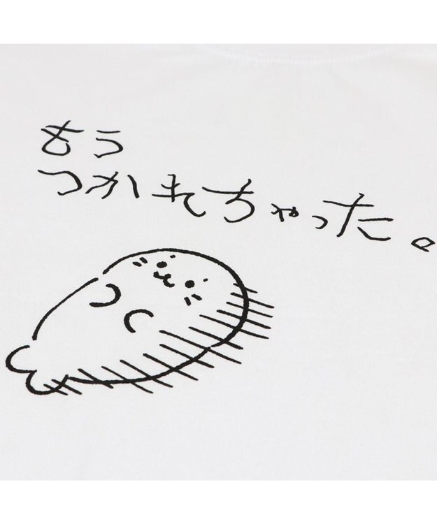 Mother garden しろたん Tシャツ 半袖  《つかれちゃった》 ユニセックス つかれちゃった