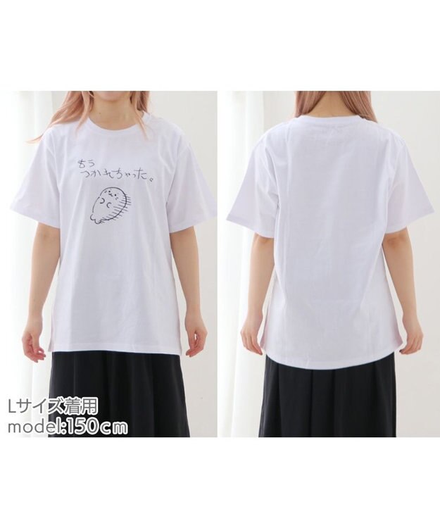 Mother garden しろたん Tシャツ 半袖  《つかれちゃった》 ユニセックス つかれちゃった