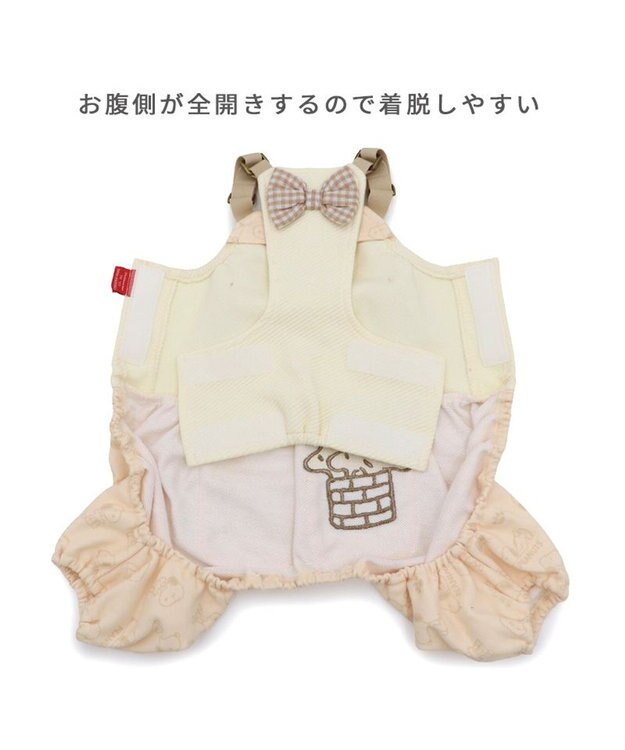 PET PARADISE スヌーピー なかよし オーバーオール 中型犬 ベージュ