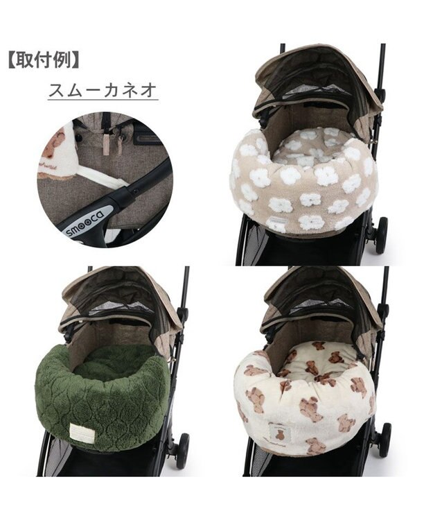 PET PARADISE ペットパラダイス 遠赤外線 ボアカート用クッション 《お花柄》 ベージュ